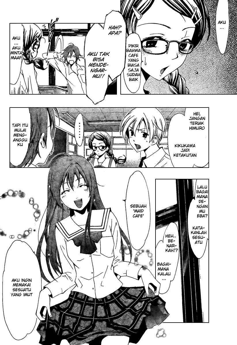 Kimi no Iru Machi Chapter 45 Gambar 10