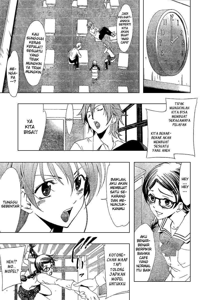 Kimi no Iru Machi Chapter 45 Gambar 13