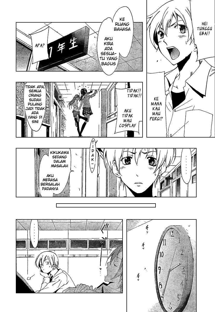 Kimi no Iru Machi Chapter 45 Gambar 14