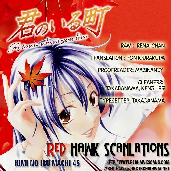 Kimi no Iru Machi Chapter 45 Gambar 19