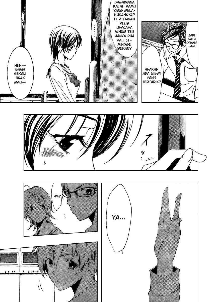 Kimi no Iru Machi Chapter 45 Gambar 5