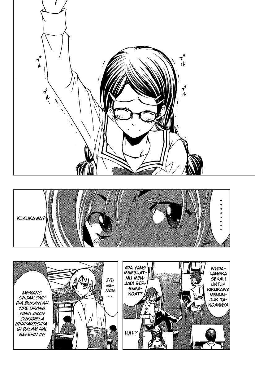 Kimi no Iru Machi Chapter 45 Gambar 6