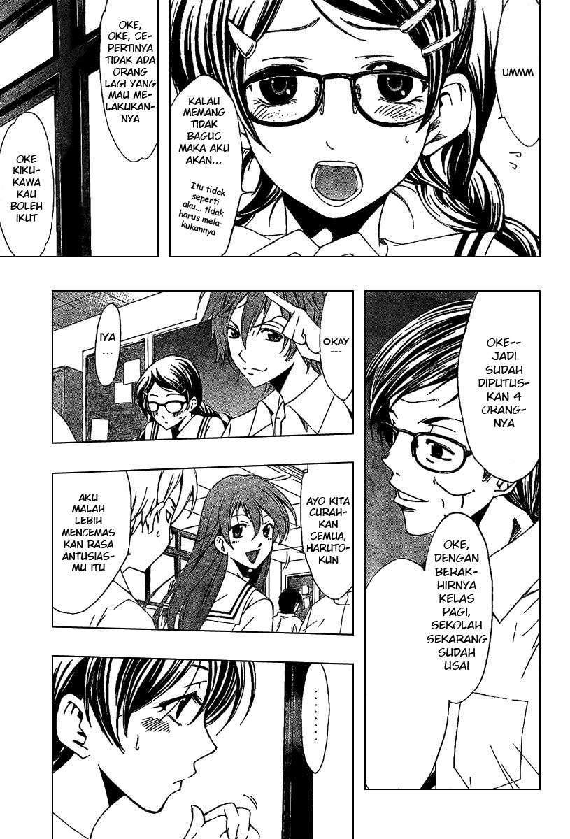 Kimi no Iru Machi Chapter 45 Gambar 7