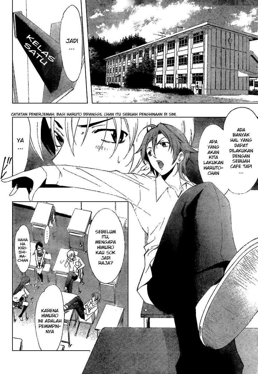 Kimi no Iru Machi Chapter 45 Gambar 8