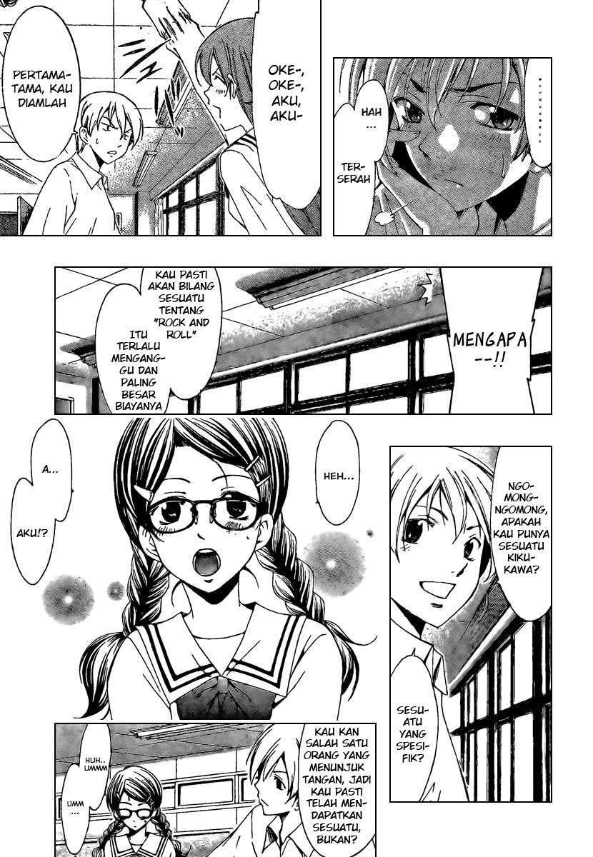 Kimi no Iru Machi Chapter 45 Gambar 9