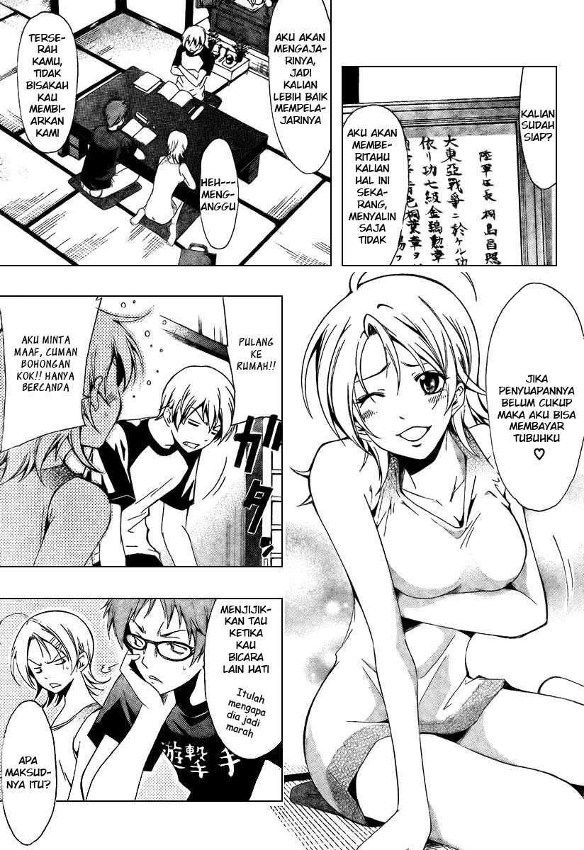 Kimi no Iru Machi Chapter 44 Gambar 5