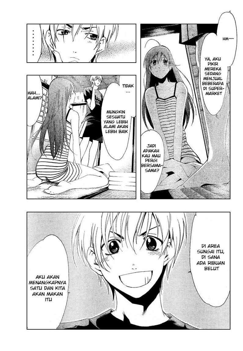 Kimi no Iru Machi Chapter 43 Gambar 3
