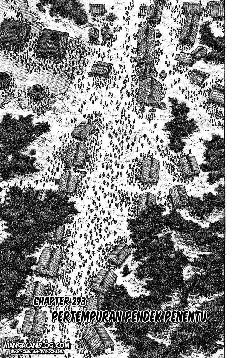 Baca Manga Kingdom Chapter 293 Gambar 2