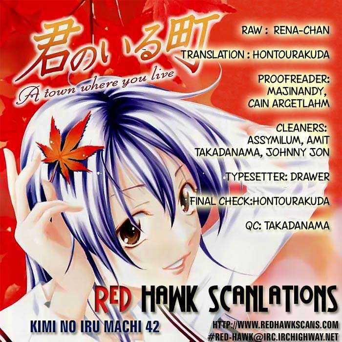 Kimi no Iru Machi Chapter 42 Gambar 19