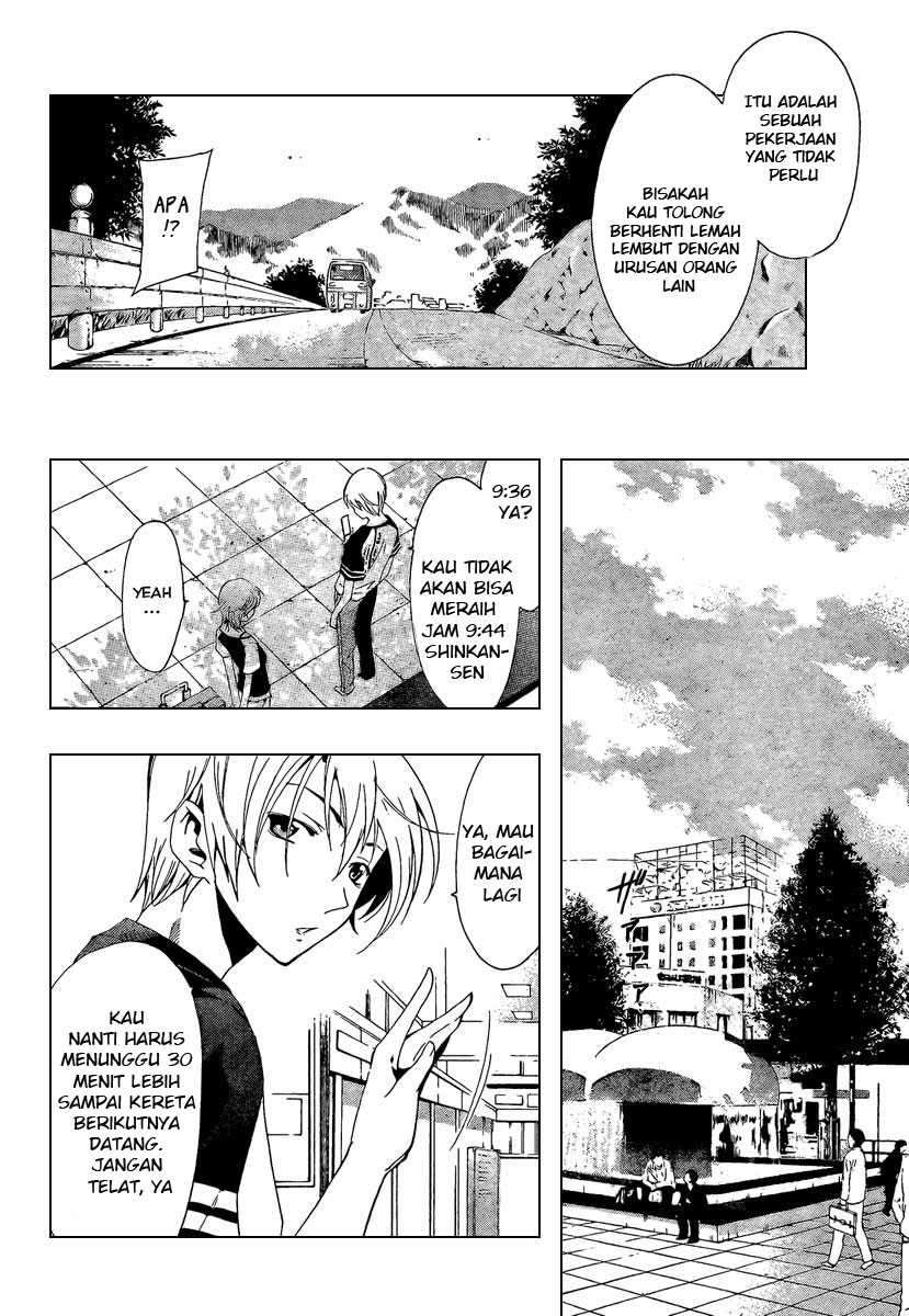 Kimi no Iru Machi Chapter 42 Gambar 6