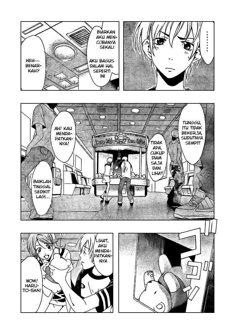 Kimi no Iru Machi Chapter 42 Gambar 9