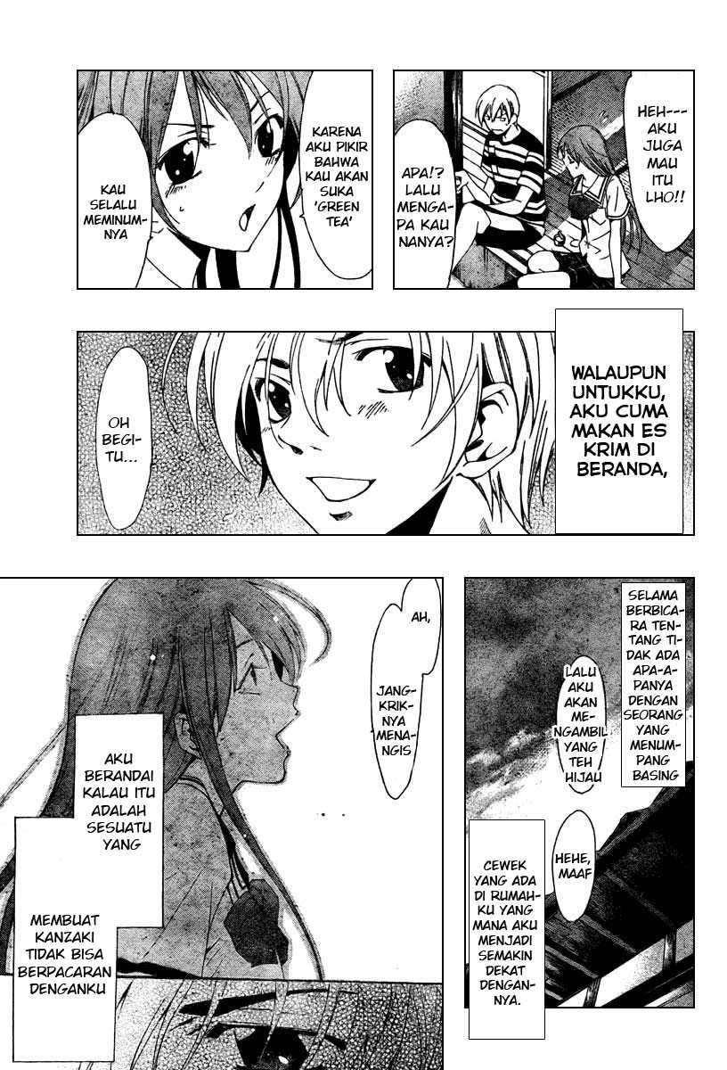 Kimi no Iru Machi Chapter 41 Gambar 11