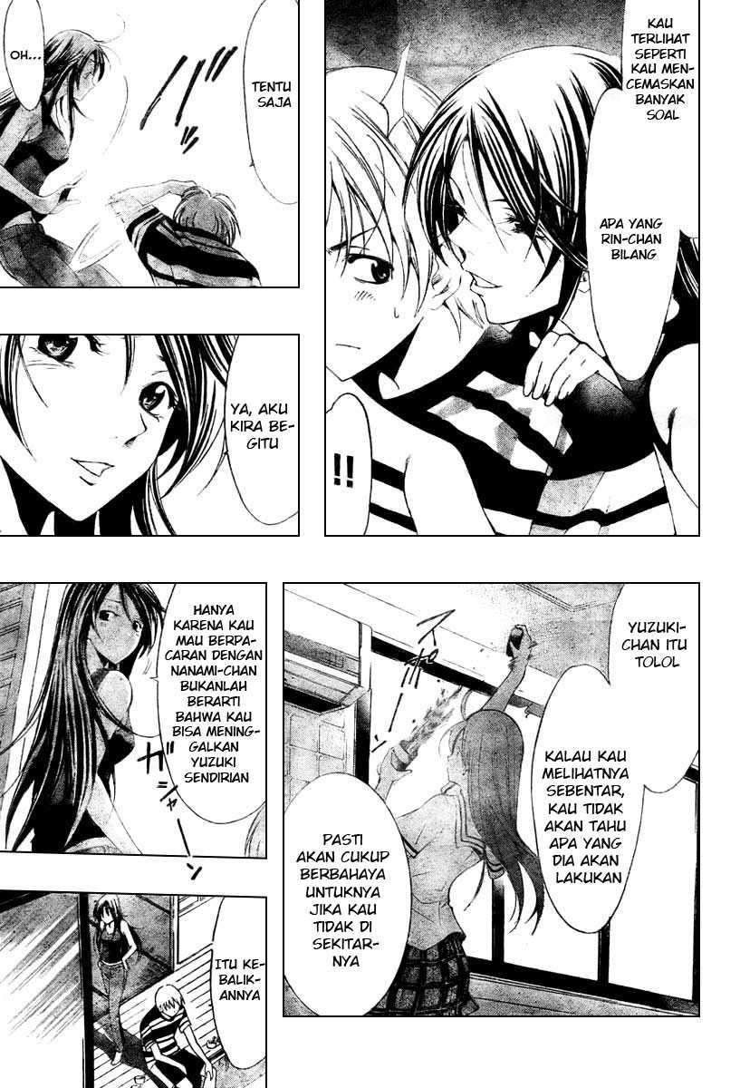 Kimi no Iru Machi Chapter 41 Gambar 13