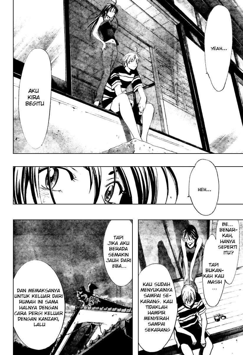 Kimi no Iru Machi Chapter 41 Gambar 16