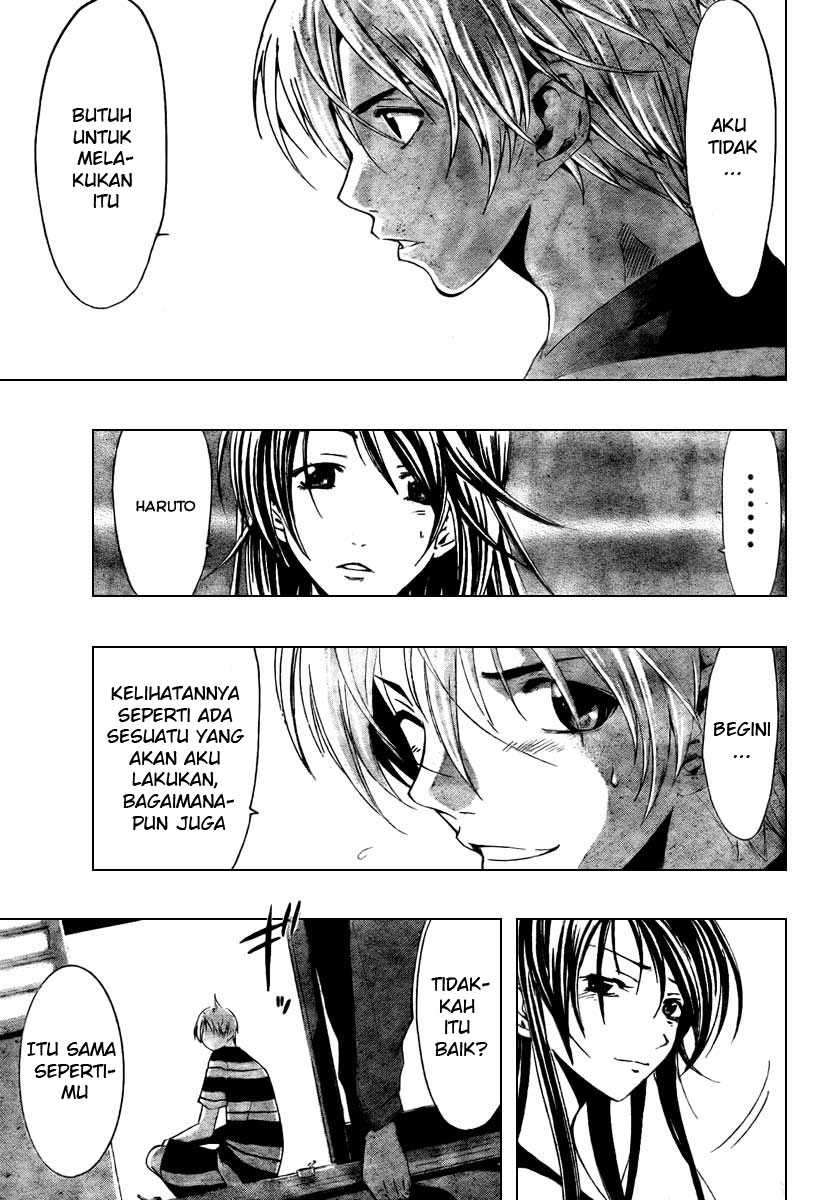 Kimi no Iru Machi Chapter 41 Gambar 17