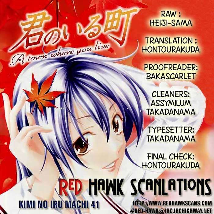 Kimi no Iru Machi Chapter 41 Gambar 19