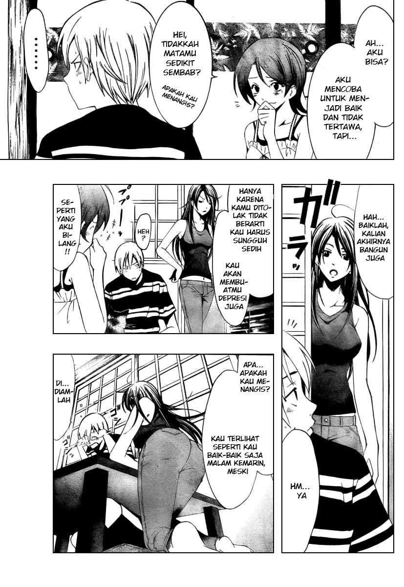 Kimi no Iru Machi Chapter 41 Gambar 5