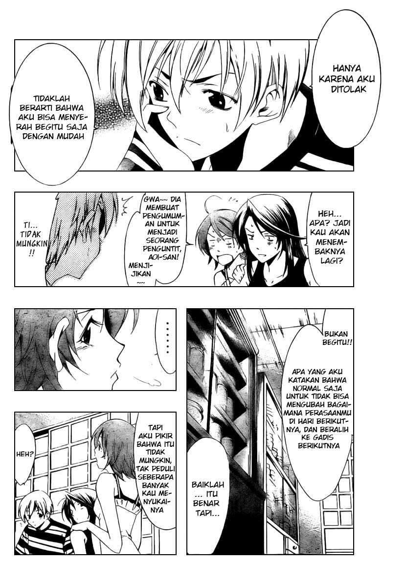 Kimi no Iru Machi Chapter 41 Gambar 6