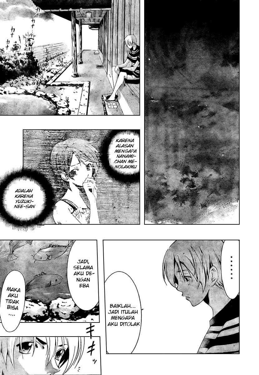 Kimi no Iru Machi Chapter 41 Gambar 9