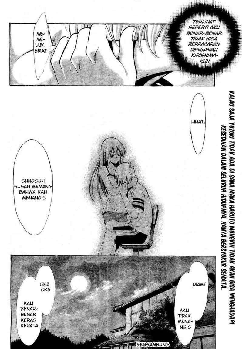 Kimi no Iru Machi Chapter 40 Gambar 17