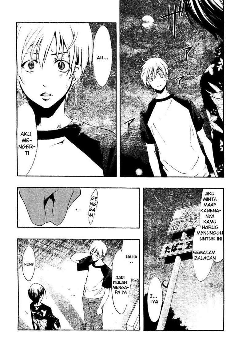 Baca Kimi no Iru Machi Chapter 40 Gambar 2