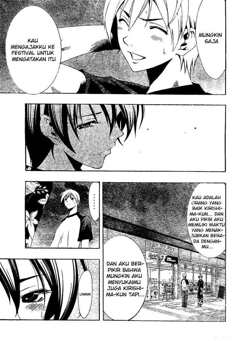 Kimi no Iru Machi Chapter 40 Gambar 3