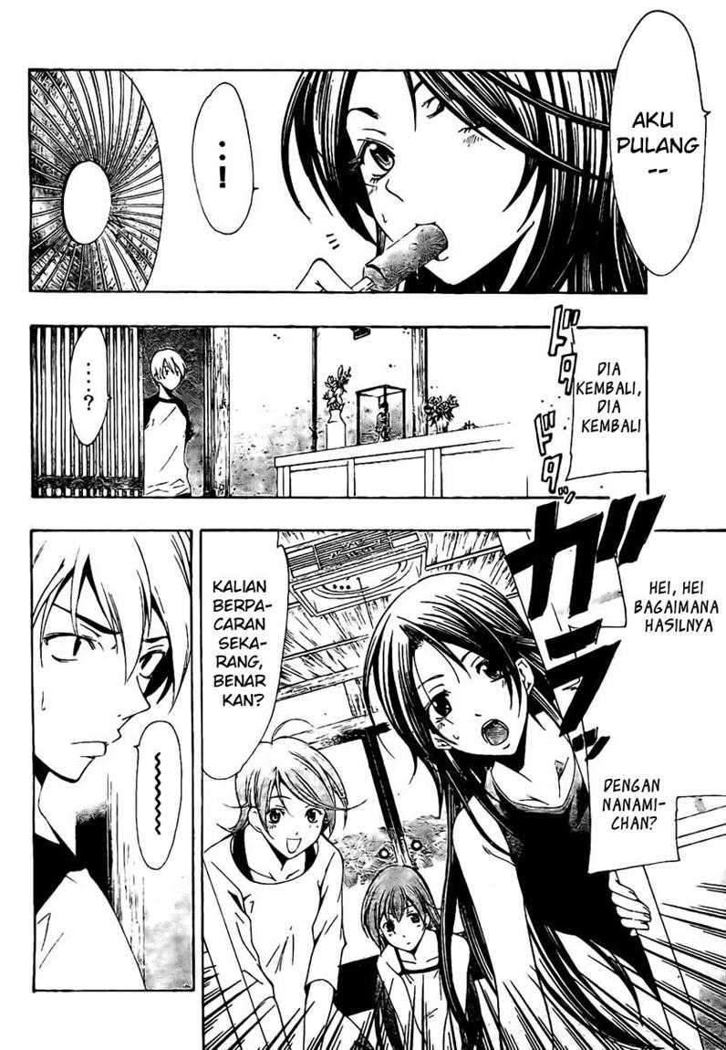 Kimi no Iru Machi Chapter 40 Gambar 6