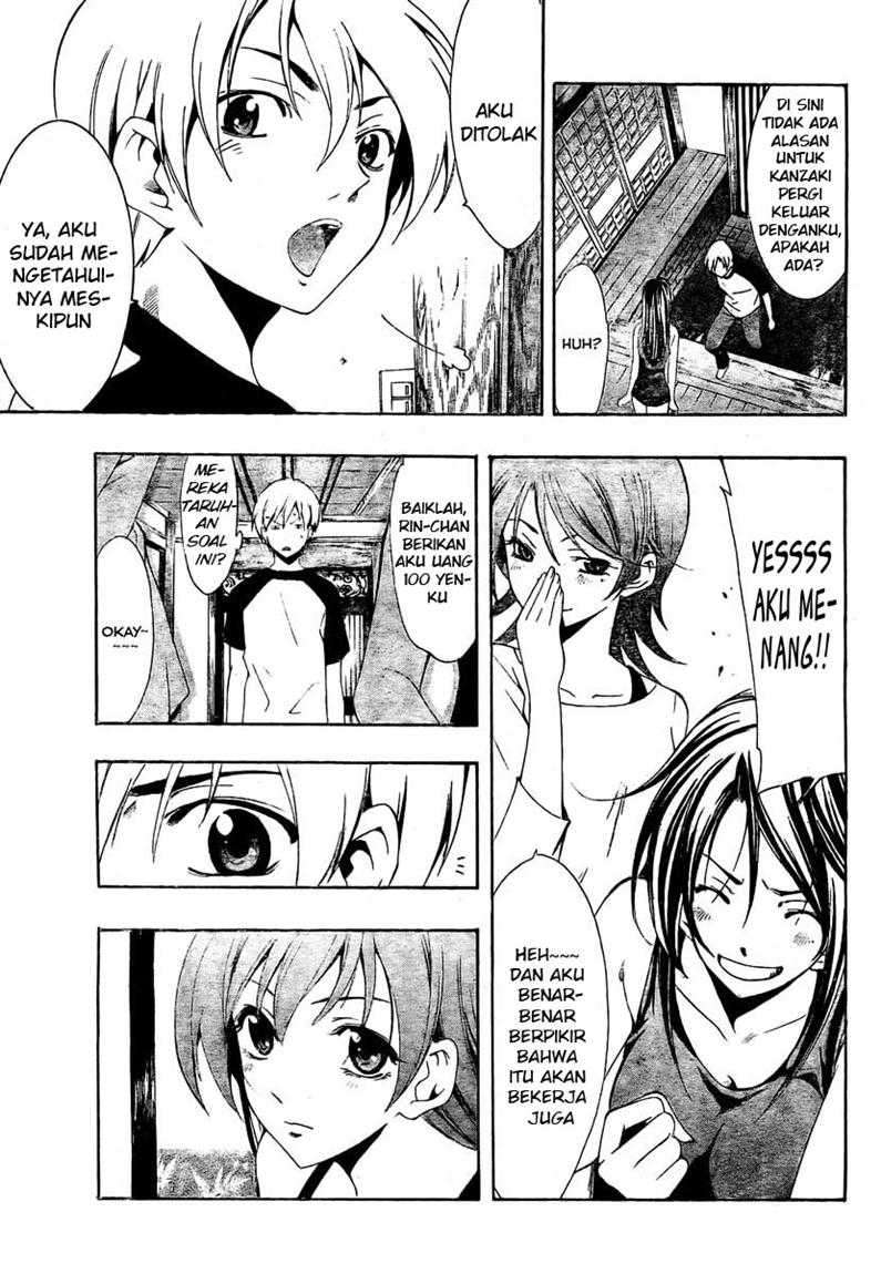 Kimi no Iru Machi Chapter 40 Gambar 7