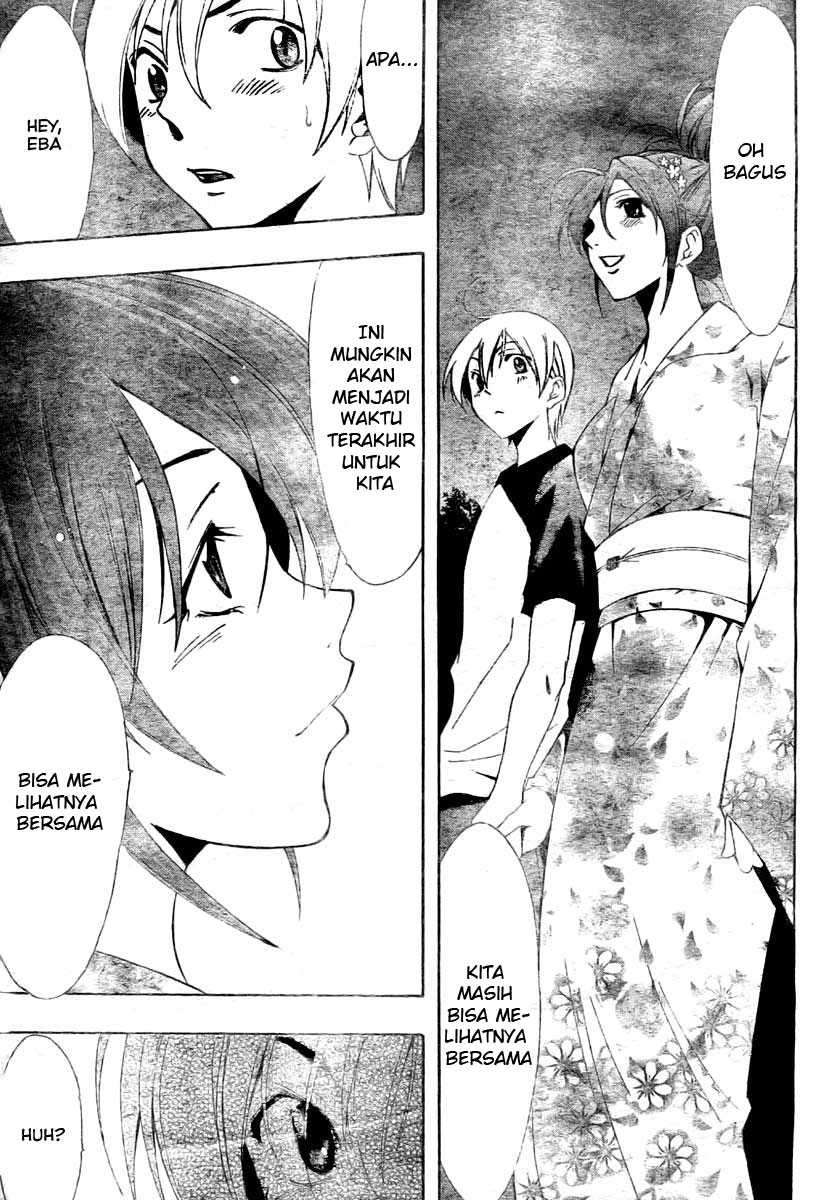 Kimi no Iru Machi Chapter 39 Gambar 12