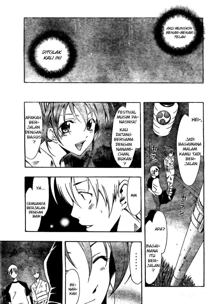 Kimi no Iru Machi Chapter 39 Gambar 14