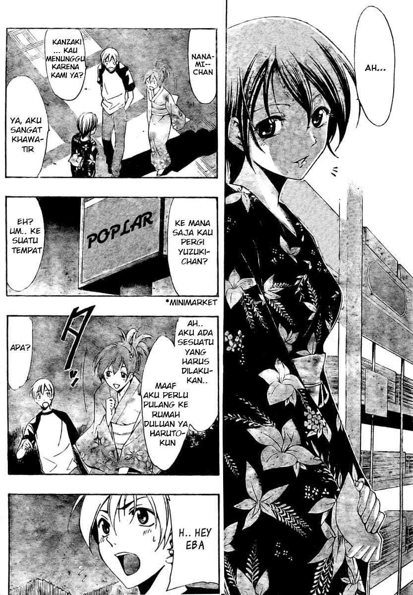 Kimi no Iru Machi Chapter 39 Gambar 15