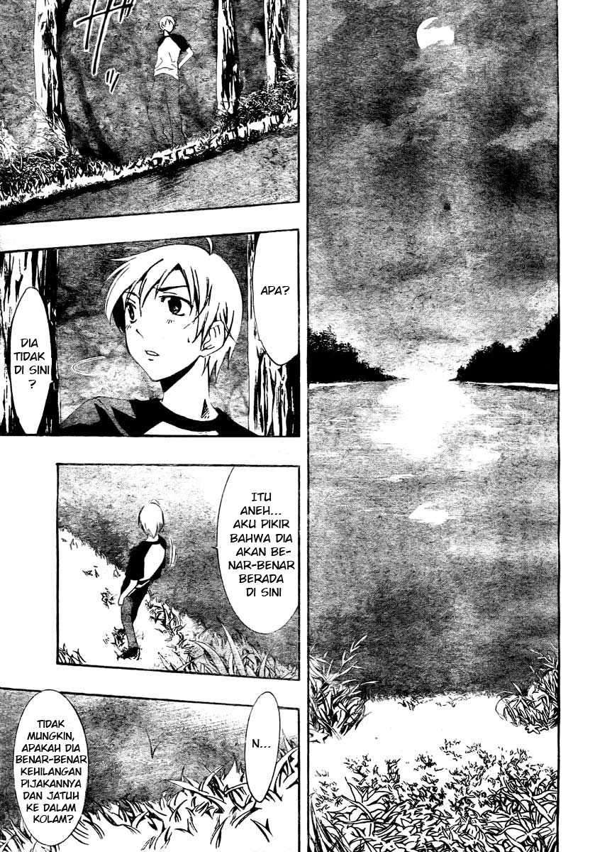Kimi no Iru Machi Chapter 39 Gambar 5