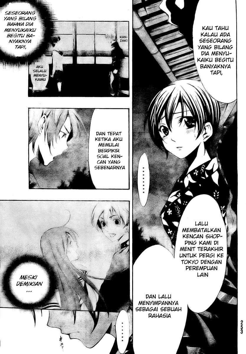 Kimi no Iru Machi Chapter 38 Gambar 11