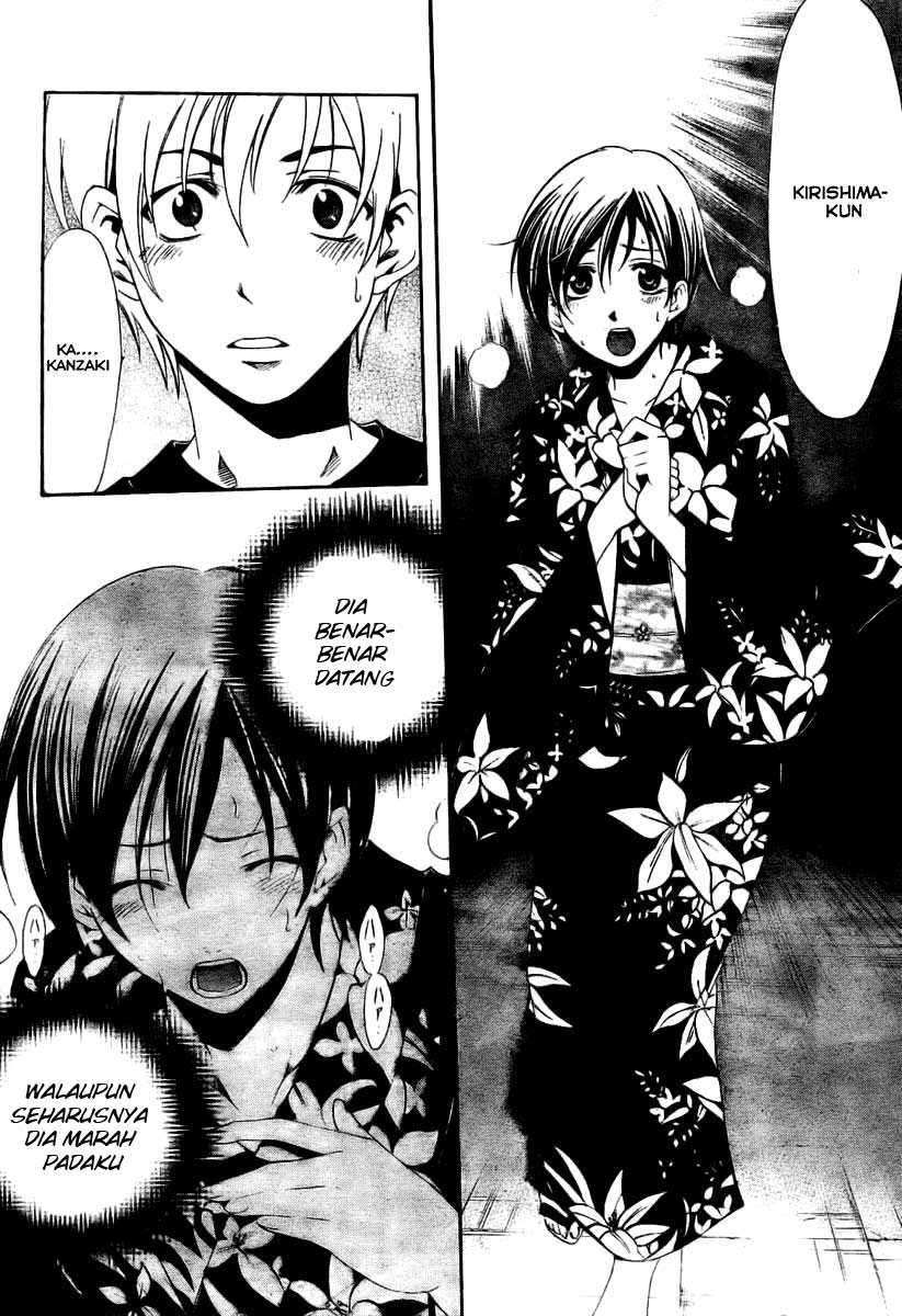 Kimi no Iru Machi Chapter 38 Gambar 14