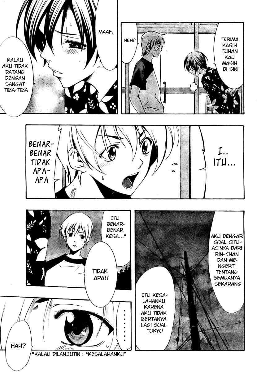 Kimi no Iru Machi Chapter 38 Gambar 15