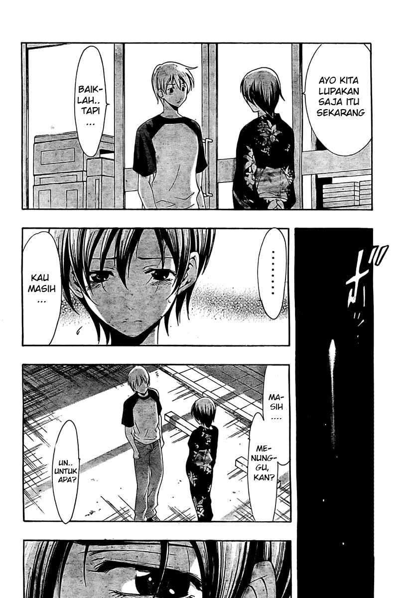 Kimi no Iru Machi Chapter 38 Gambar 16