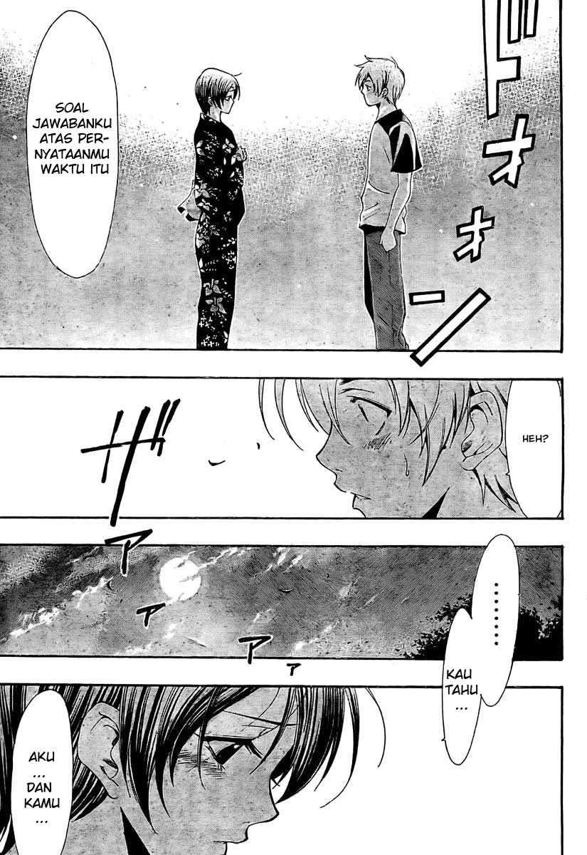 Kimi no Iru Machi Chapter 38 Gambar 17
