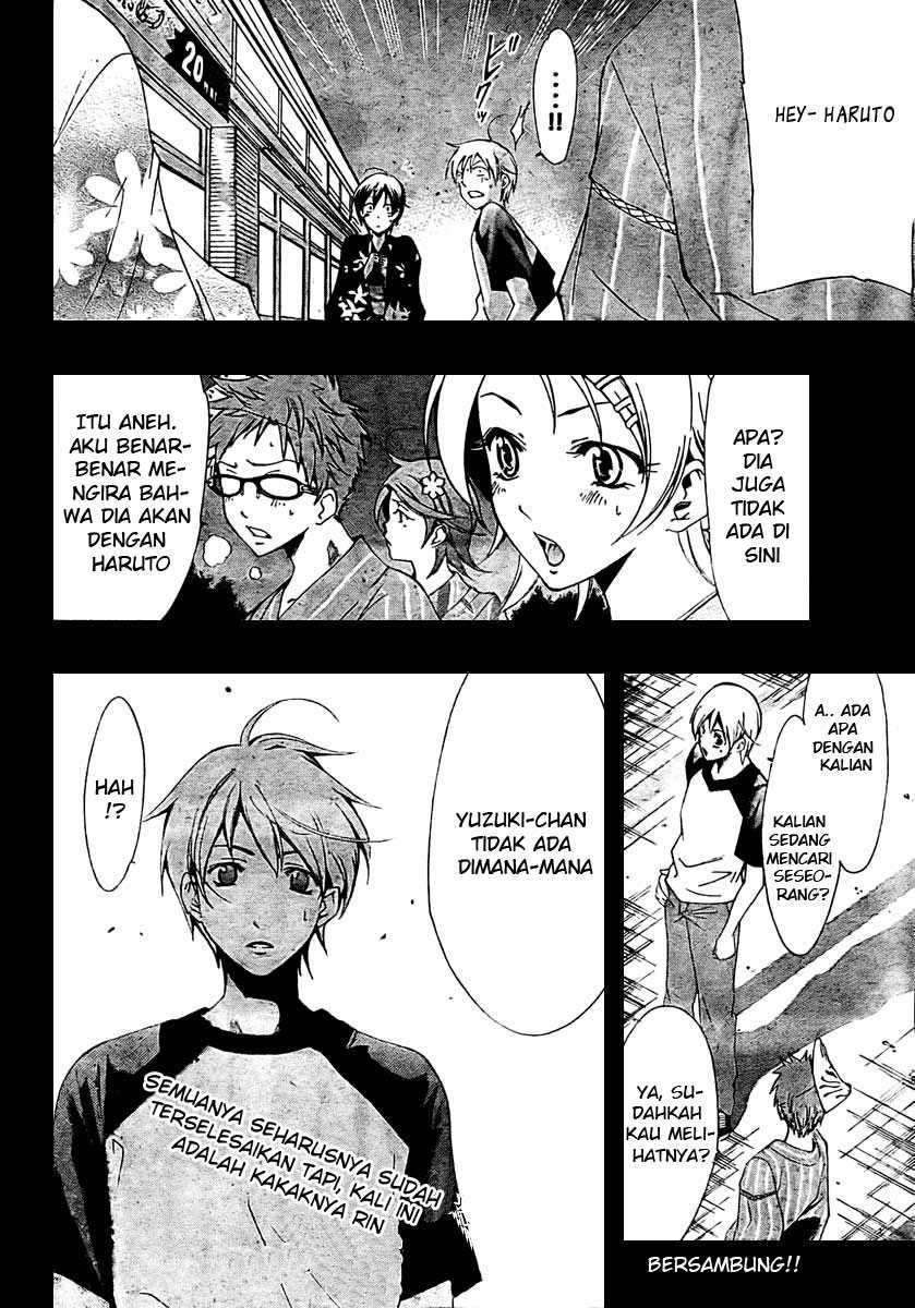 Kimi no Iru Machi Chapter 38 Gambar 18