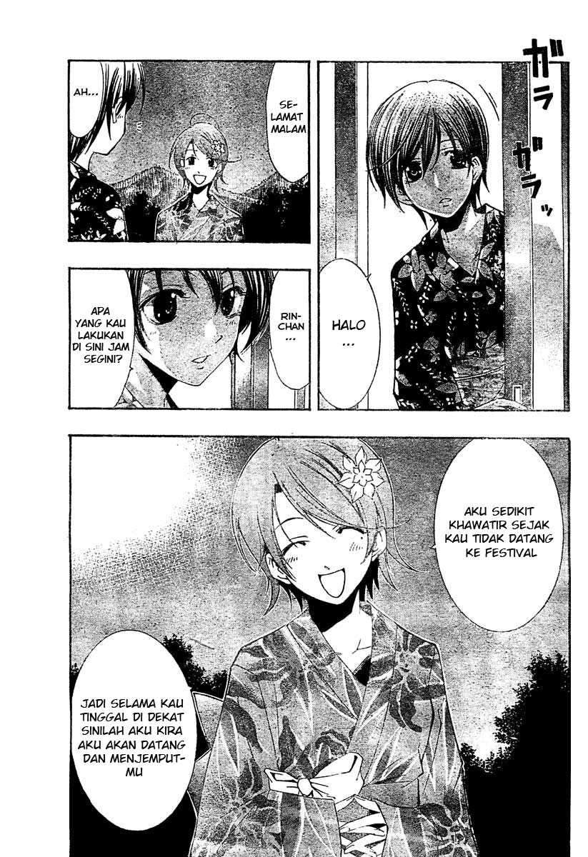 Kimi no Iru Machi Chapter 38 Gambar 3