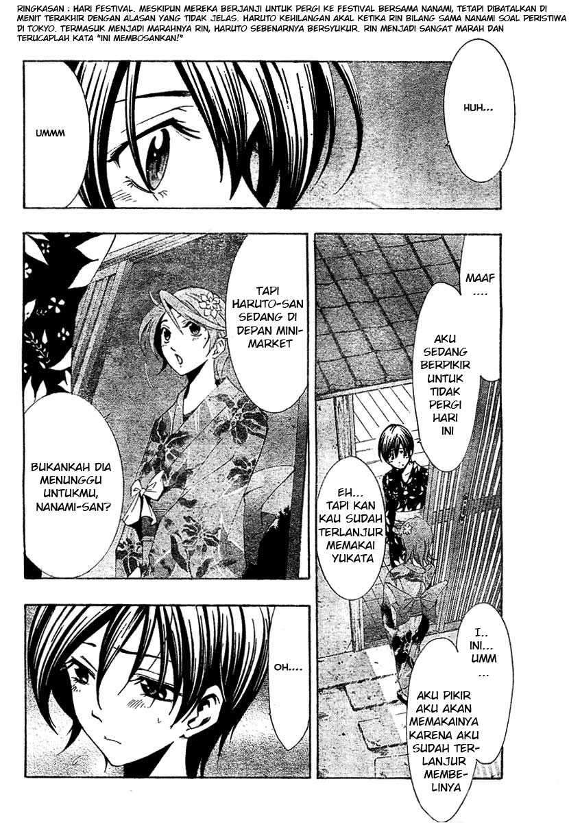 Kimi no Iru Machi Chapter 38 Gambar 4