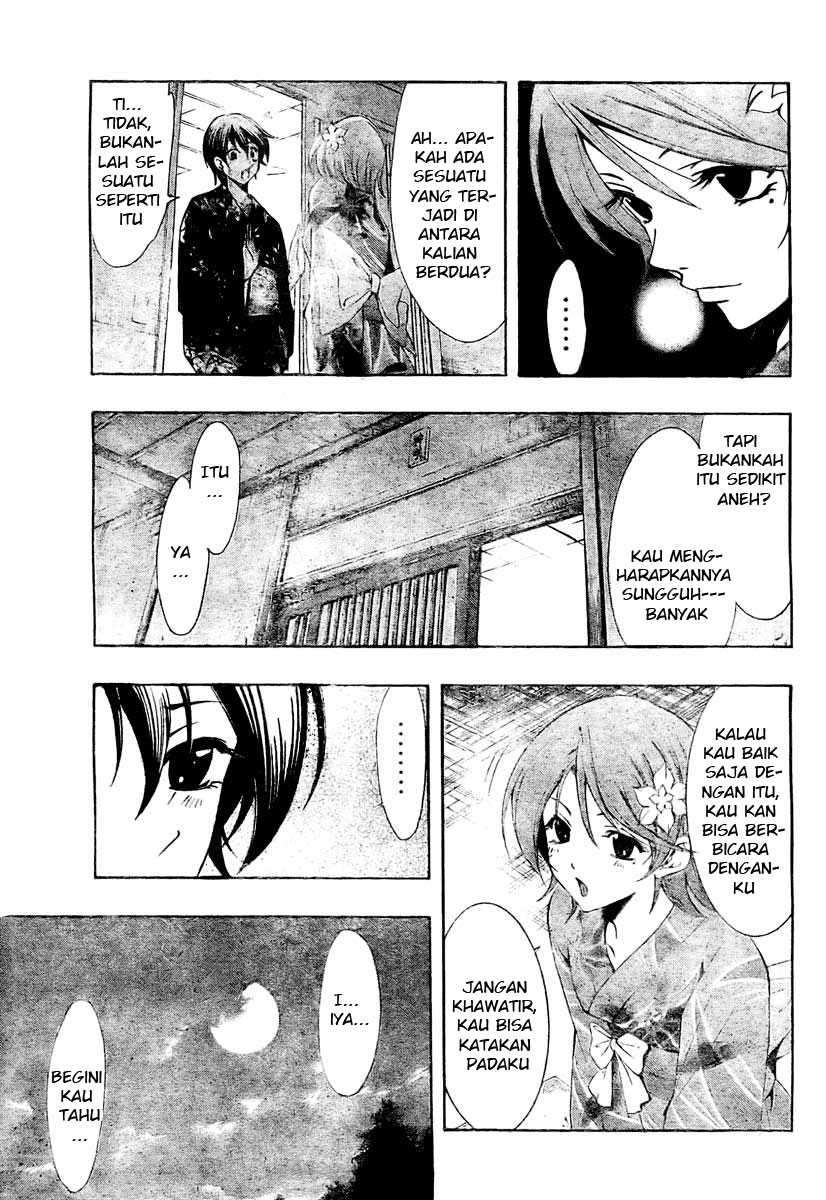 Kimi no Iru Machi Chapter 38 Gambar 5