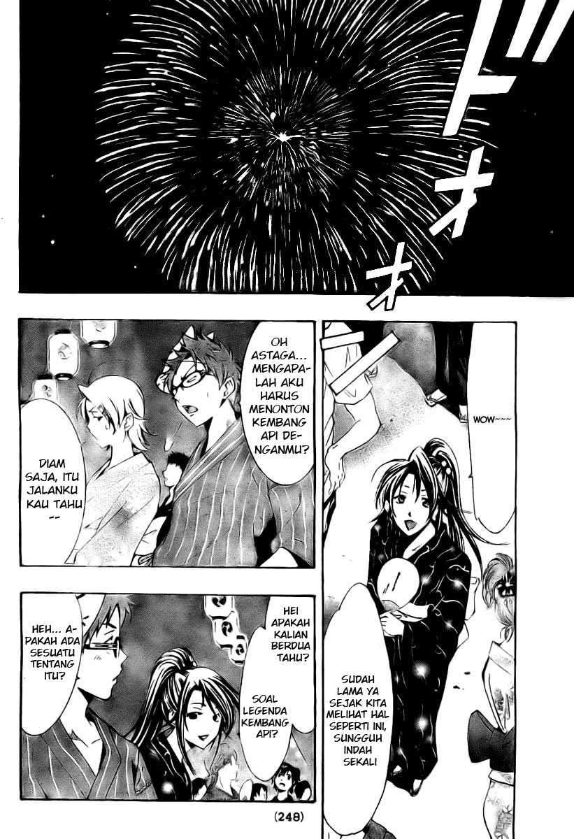 Kimi no Iru Machi Chapter 38 Gambar 6