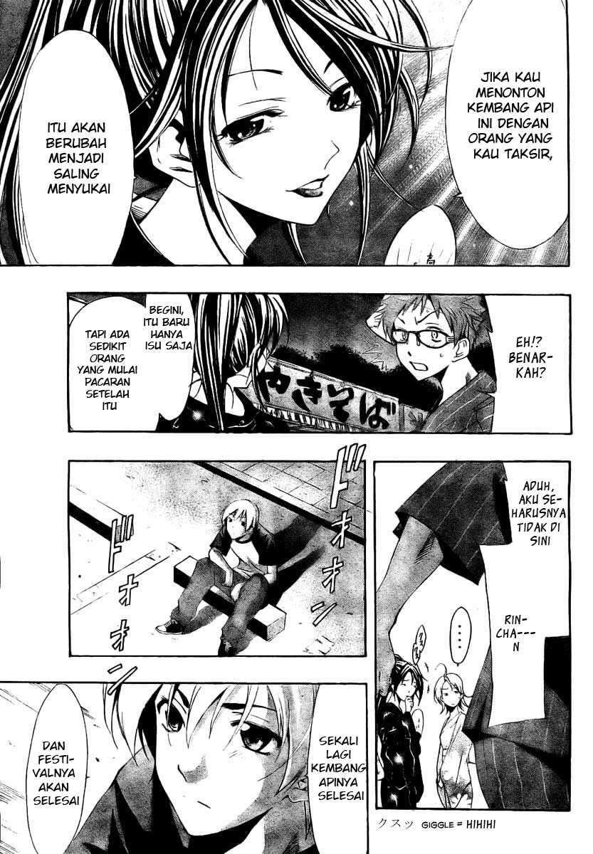 Kimi no Iru Machi Chapter 38 Gambar 7
