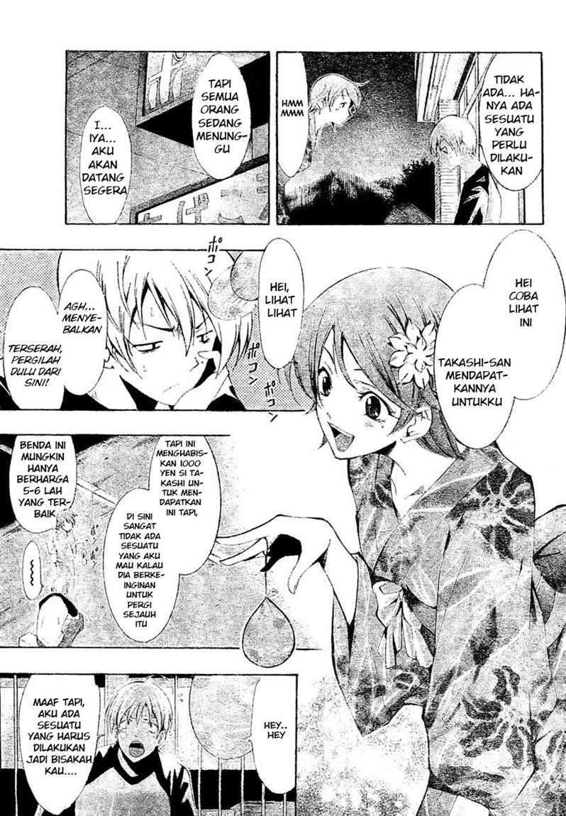 Kimi no Iru Machi Chapter 37 Gambar 11