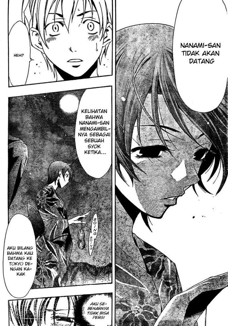 Kimi no Iru Machi Chapter 37 Gambar 12