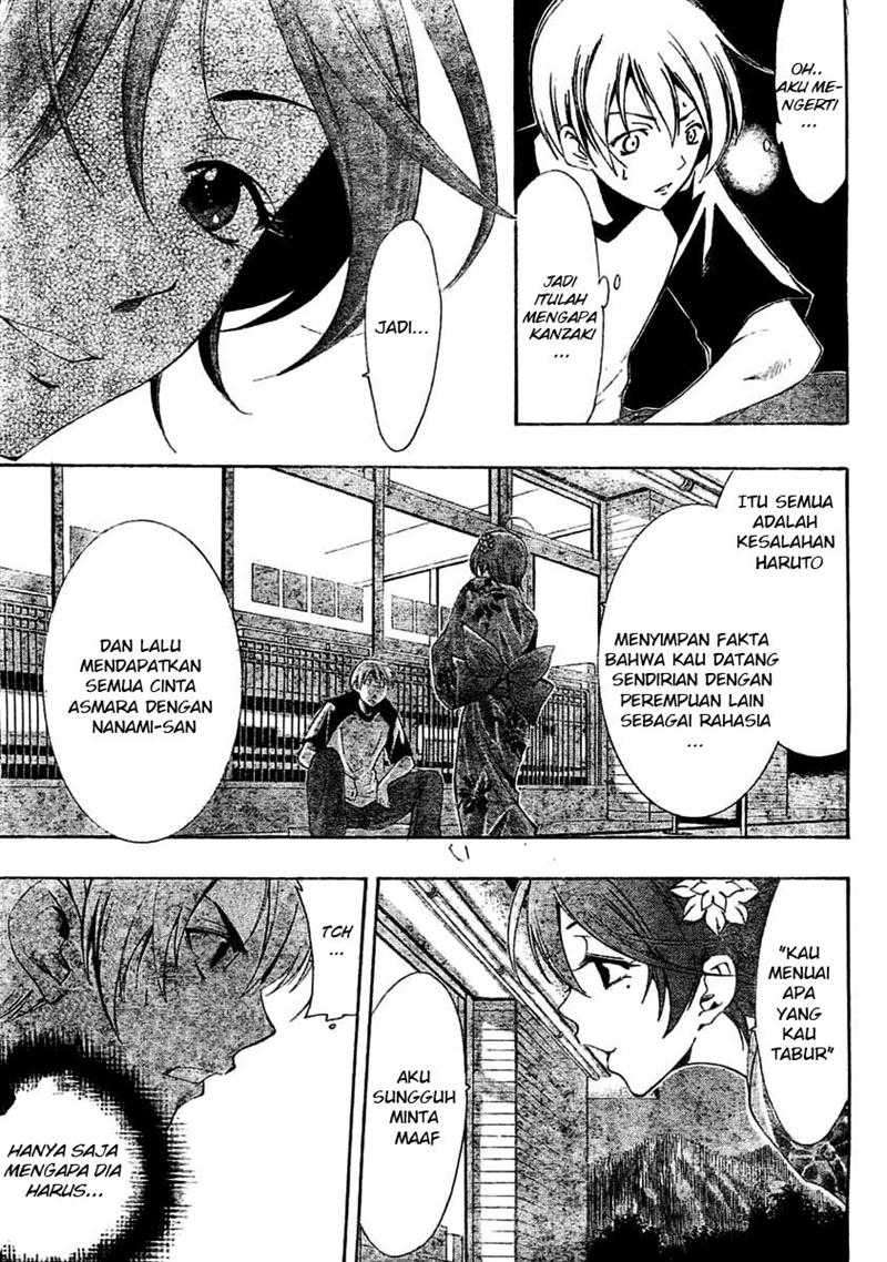 Kimi no Iru Machi Chapter 37 Gambar 13