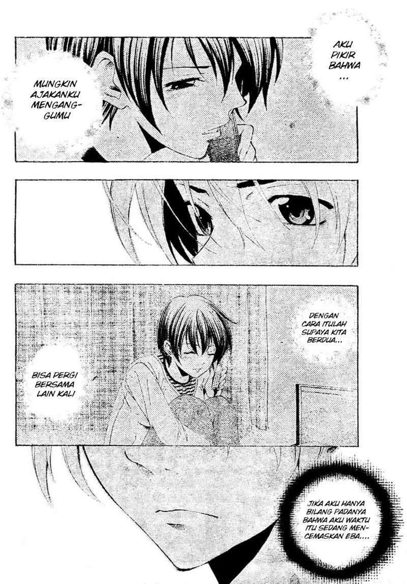 Kimi no Iru Machi Chapter 37 Gambar 14