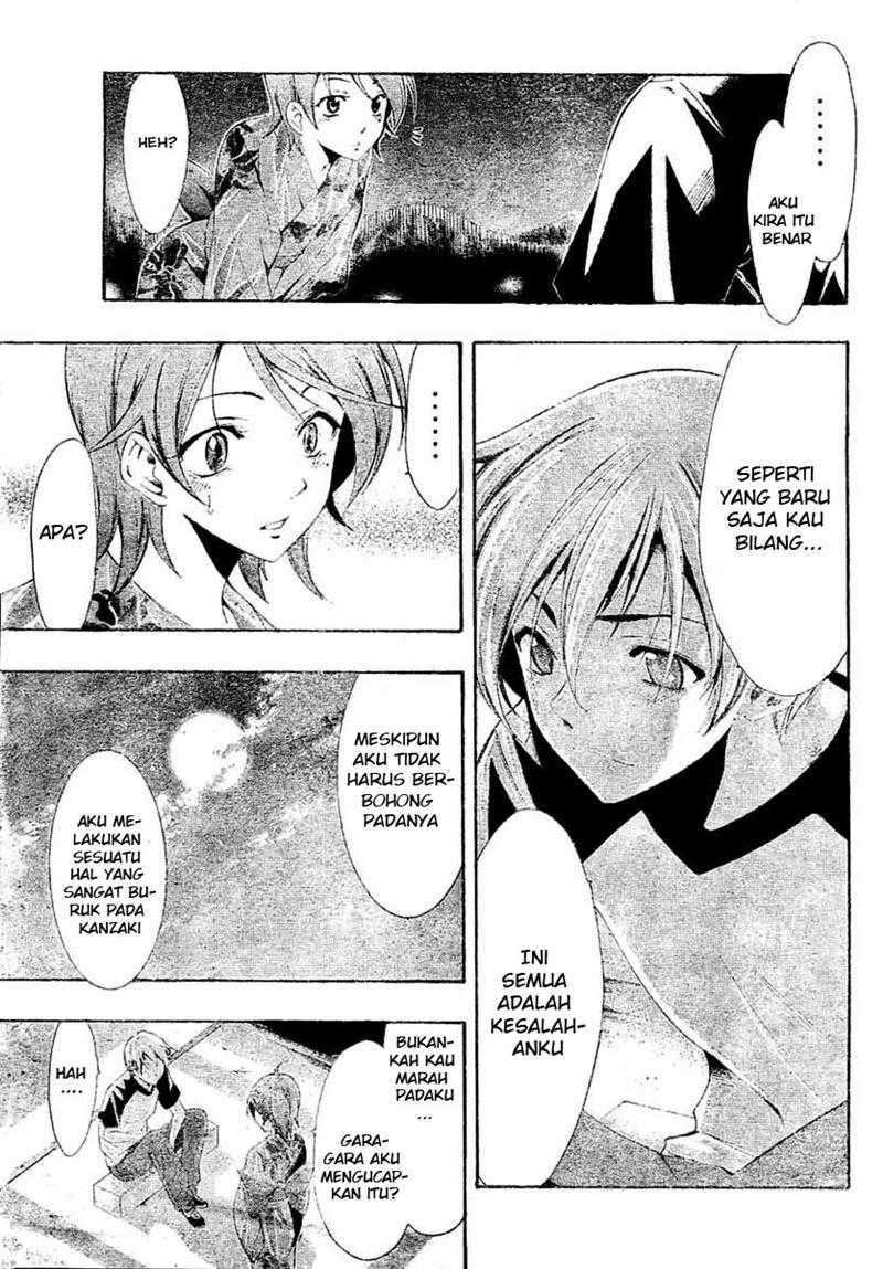 Kimi no Iru Machi Chapter 37 Gambar 15