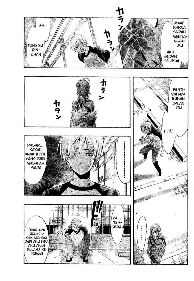 Kimi no Iru Machi Chapter 37 Gambar 17