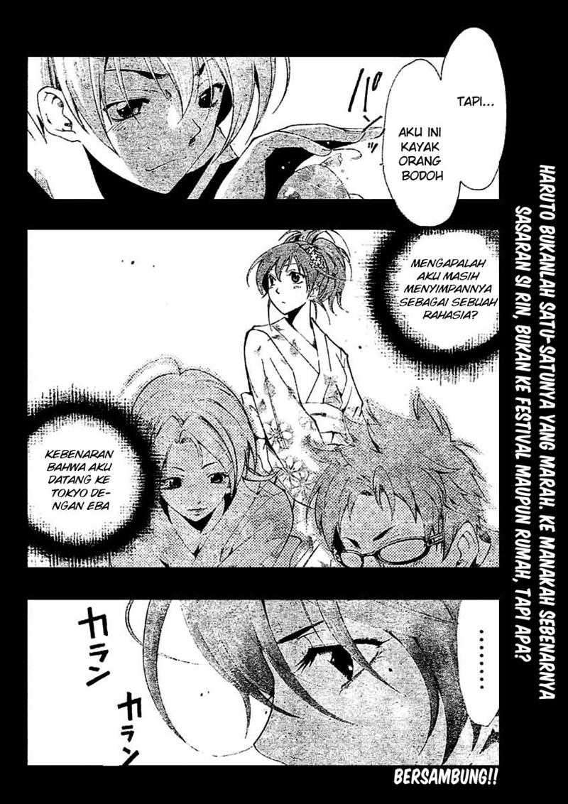 Kimi no Iru Machi Chapter 37 Gambar 18